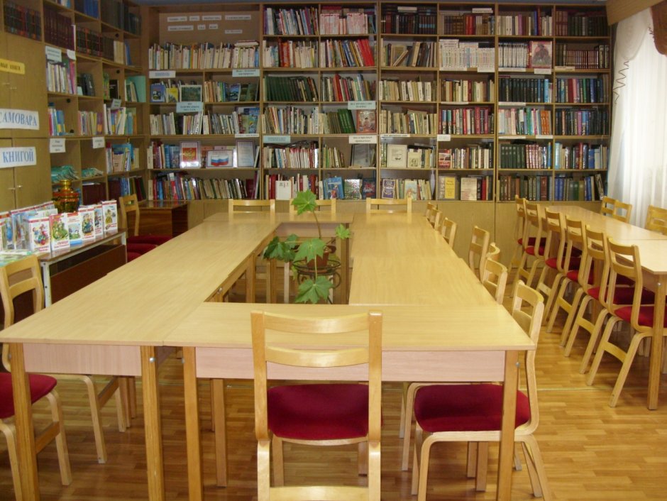 Стол для читального зала библиотеки