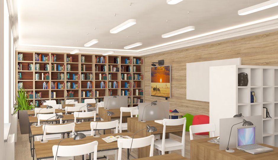 Современная школа интерьер