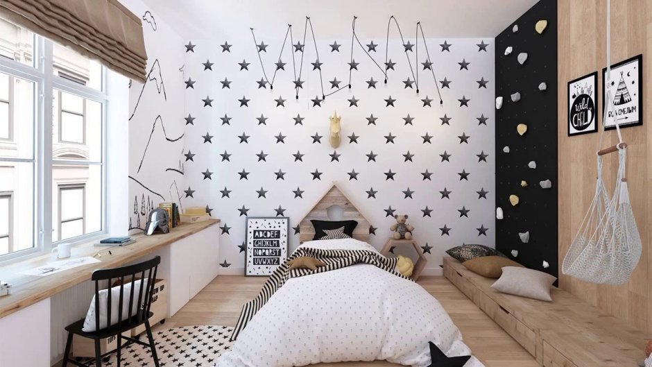 Детская в скандинавском стиле