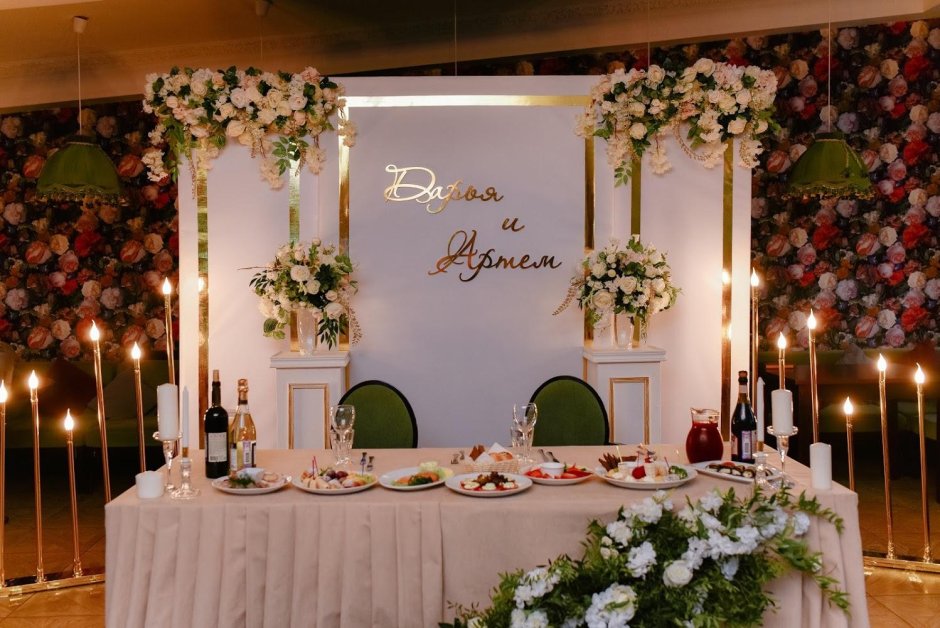 Украшение зоны молодых на свадьбу