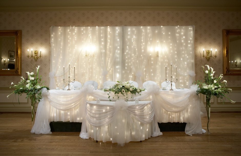 Драпировка стола молодоженов