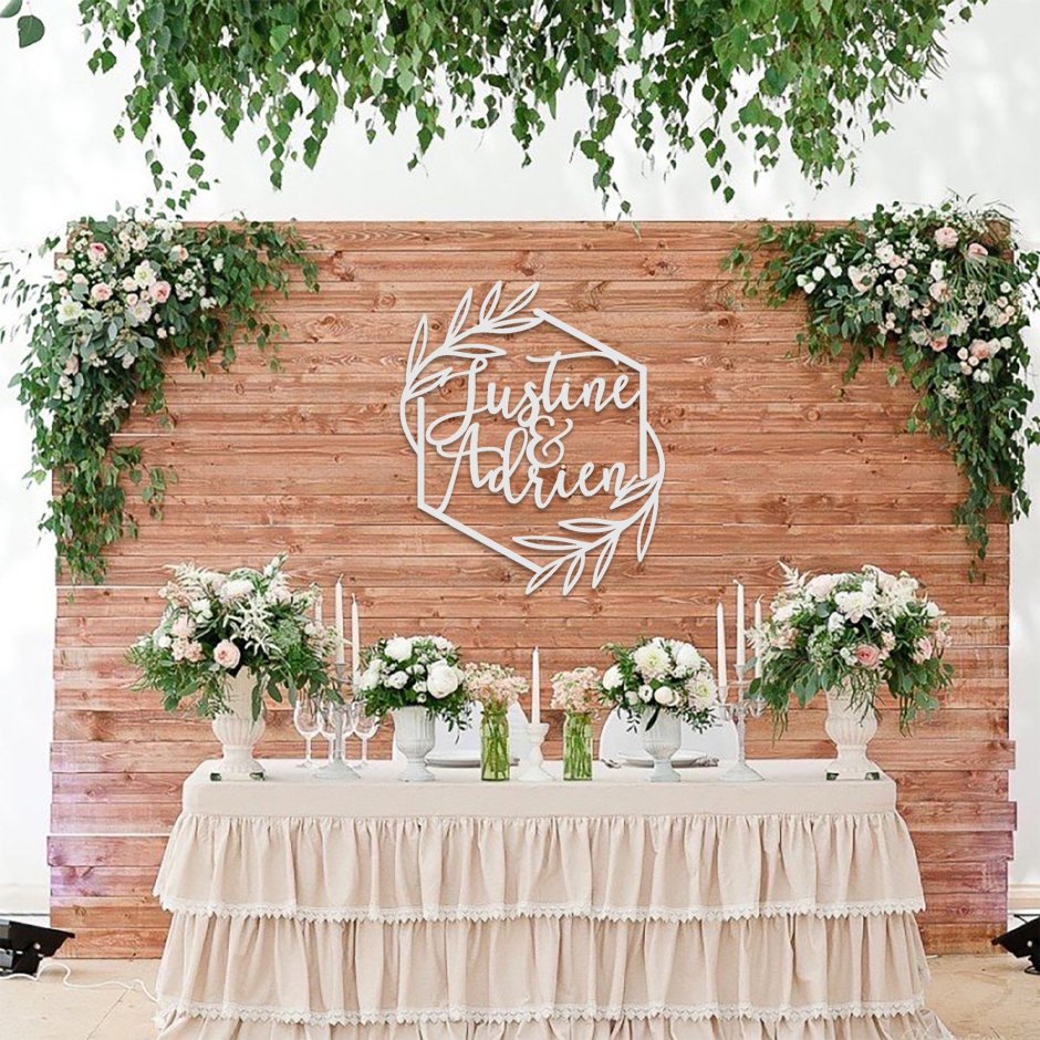 Стол молодых бежевый