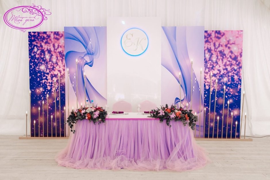 Украшение свадебного зала