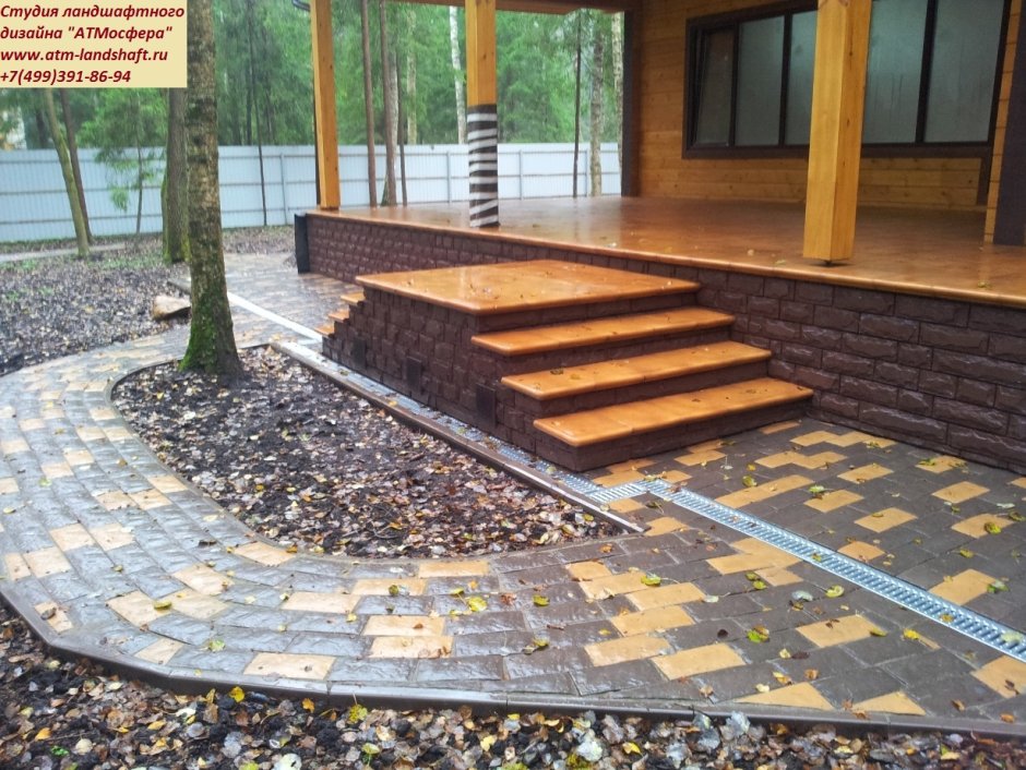 Брусчатка вокруг дома