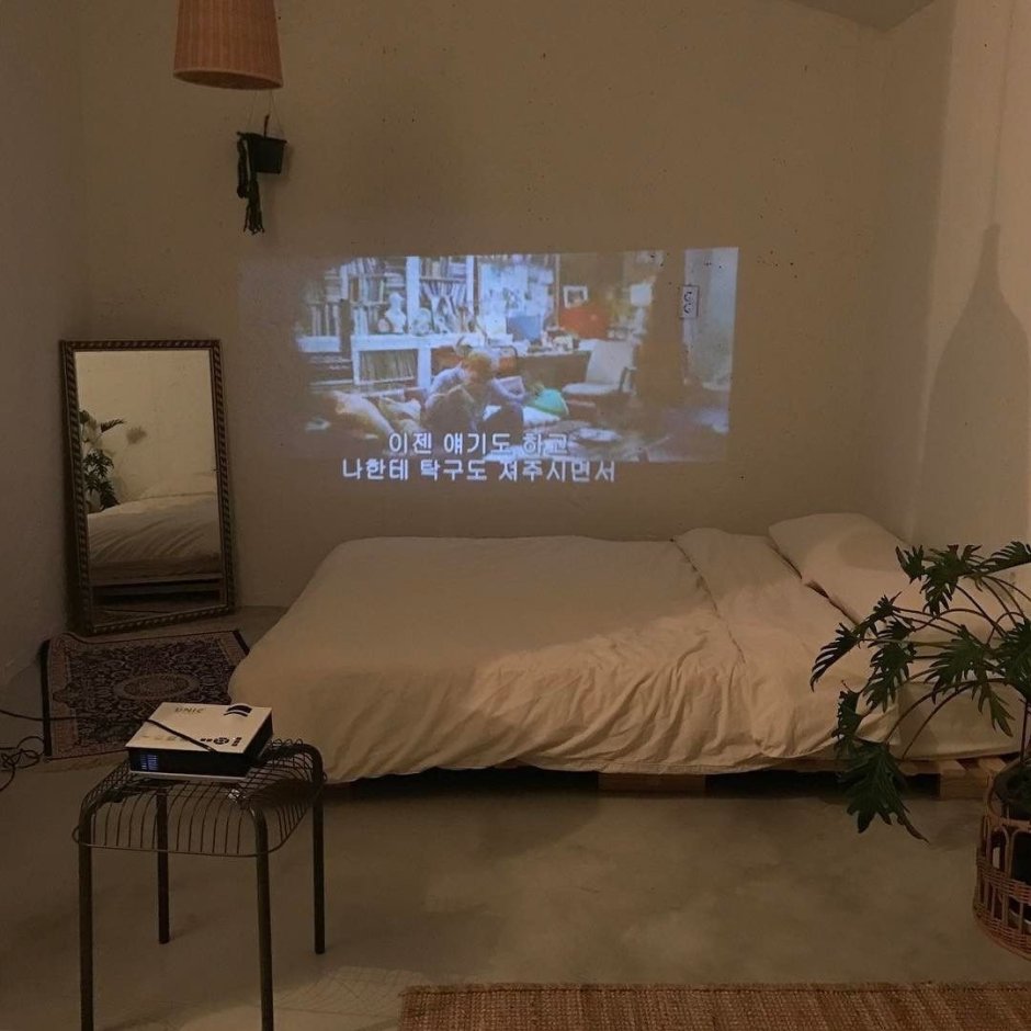 Домашний кинотеатр