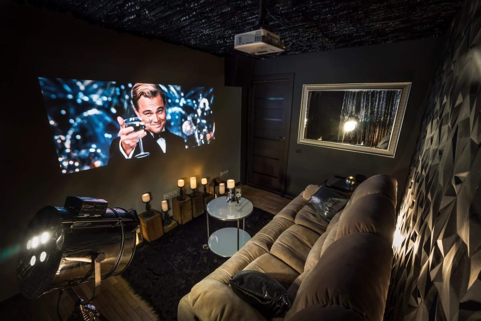 Geometrium спальня