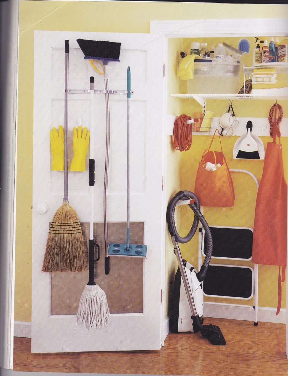 Хранение хозяйственного инвентаря