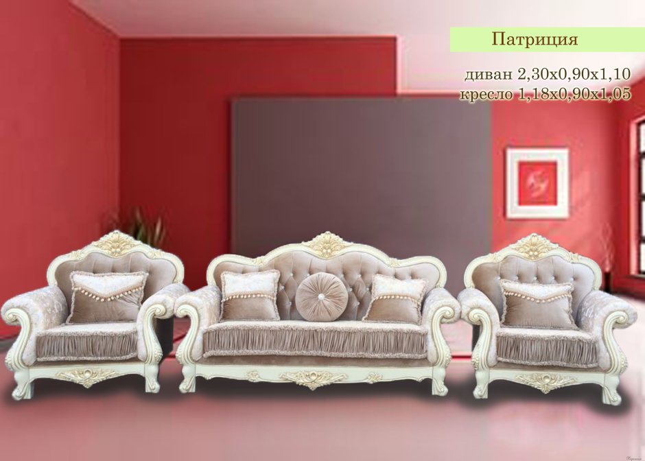 Угловые диваны Дагестанские