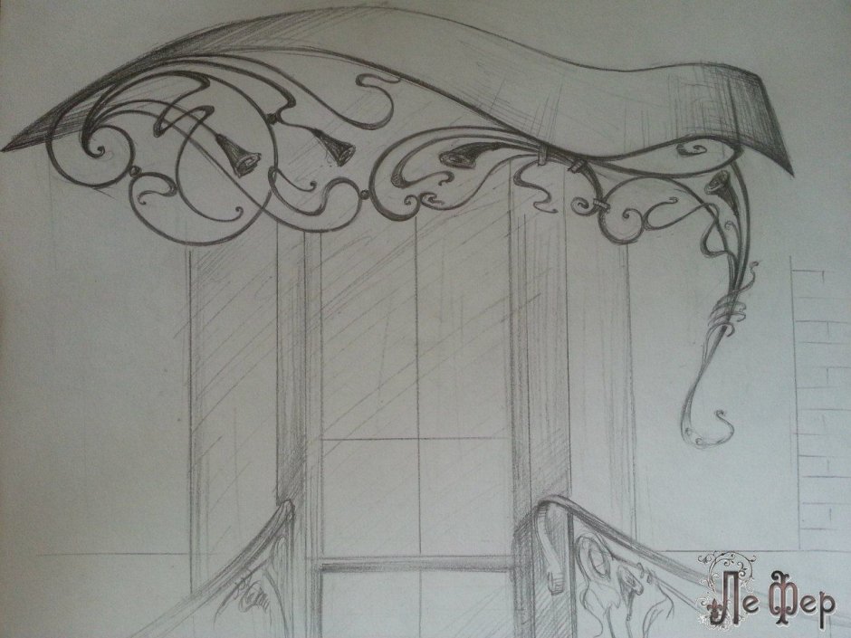 Современная входная группа