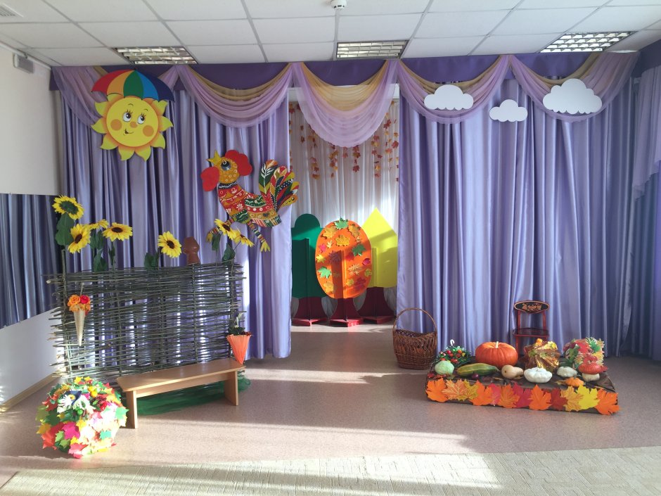 Утренник на улице