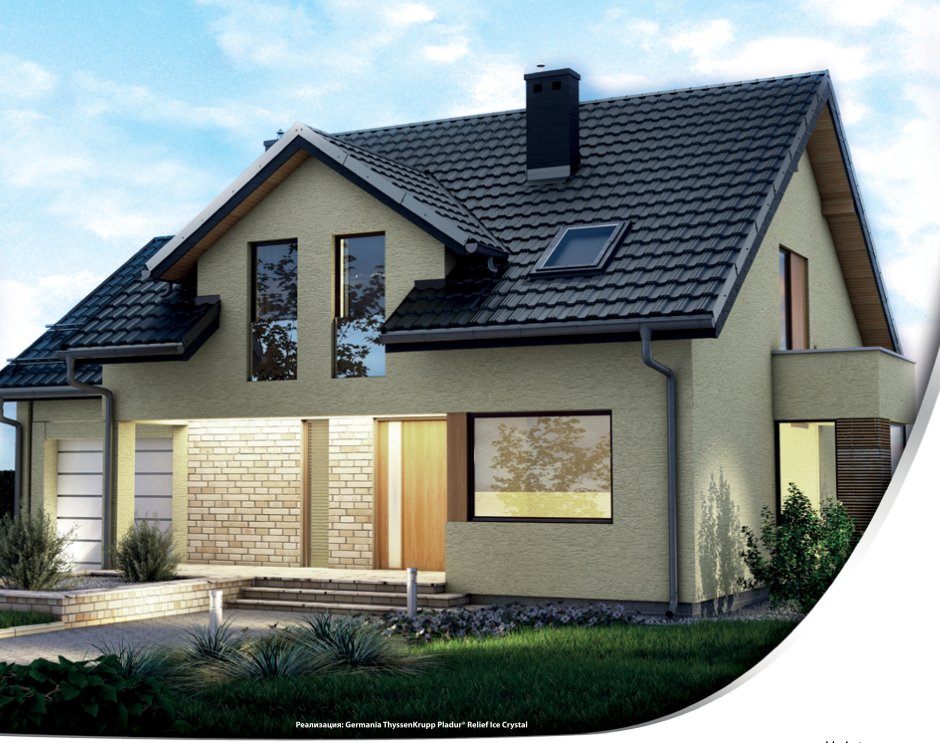 Дом с графитовой крышей