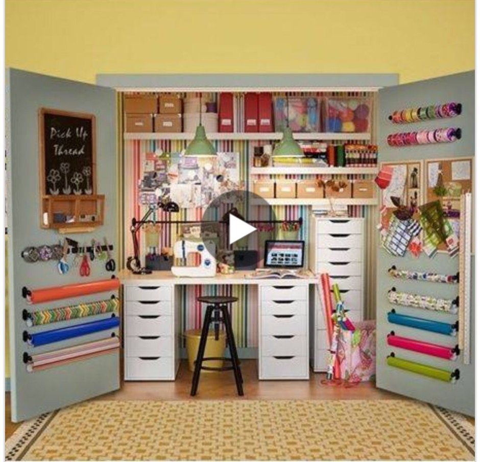 Шкаф для шитья и рукоделия планировка