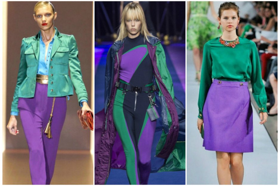 Сочетание зеленого и фиолетового