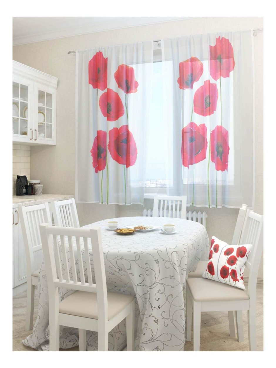 Фотошторы Акварельные маки