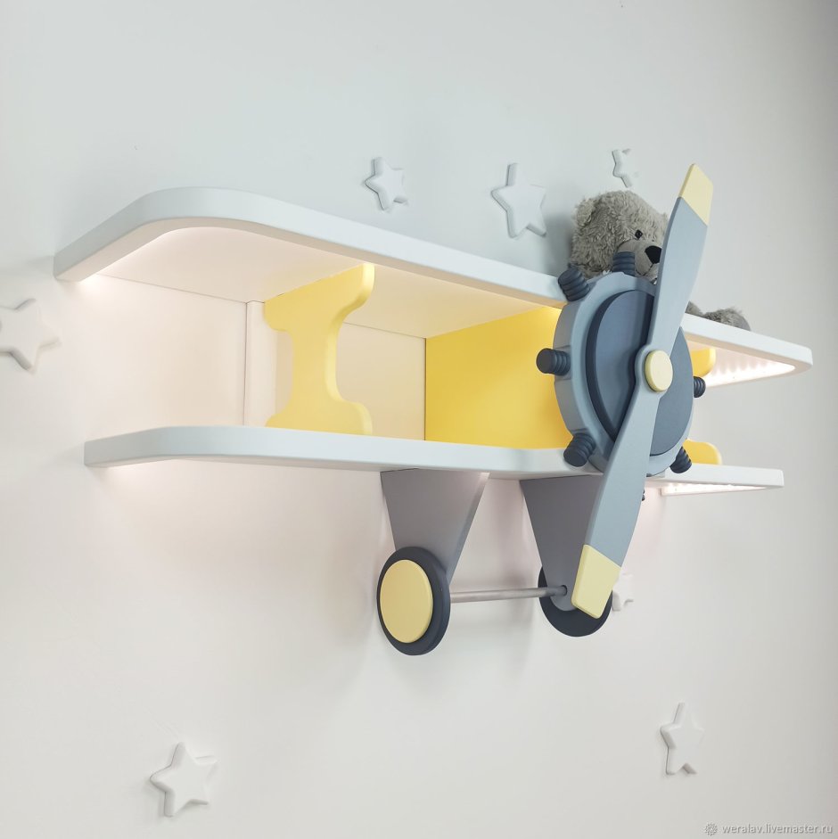 Настенный светильник самолет