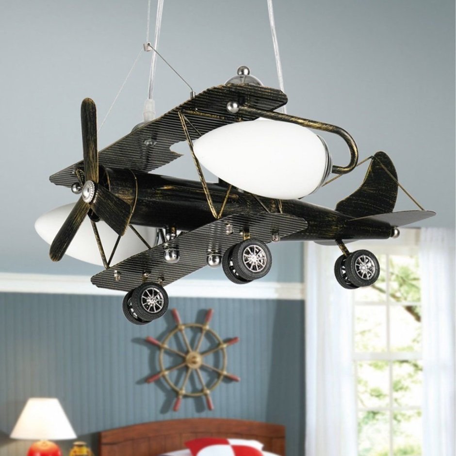 Люстра стиль самолет