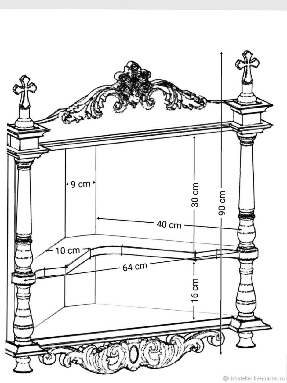 Полка для икон