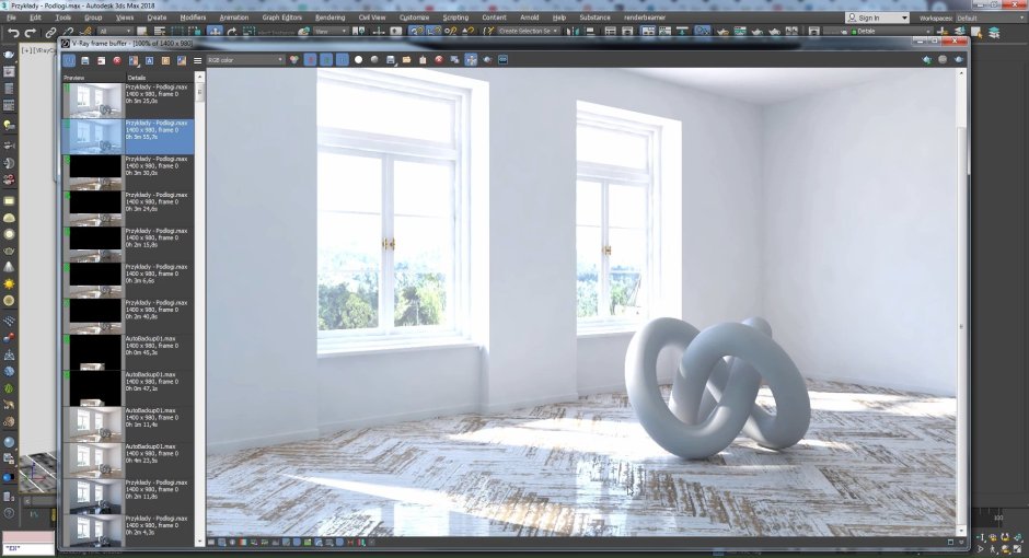 Люмион рендер ландшафт