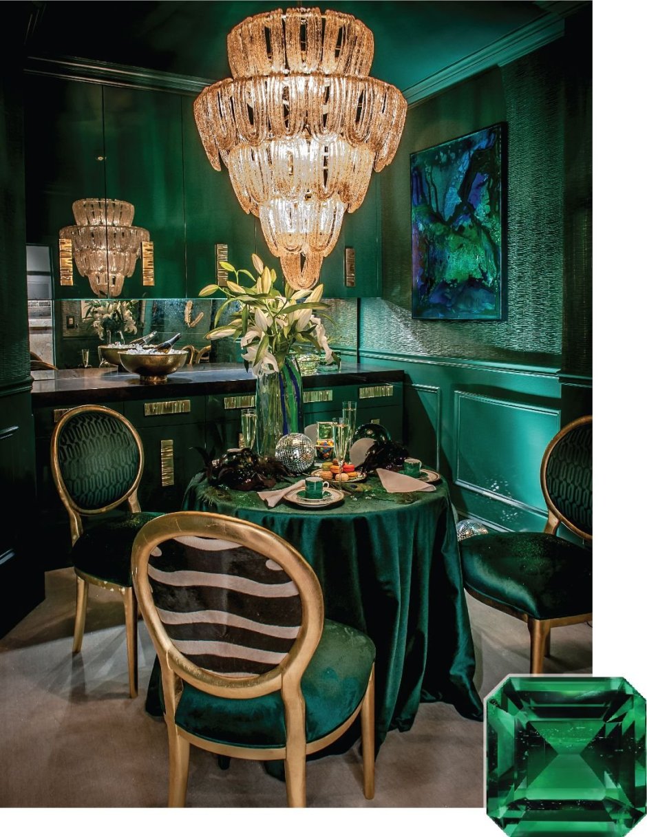 Изумрудный и золотой в интерьере