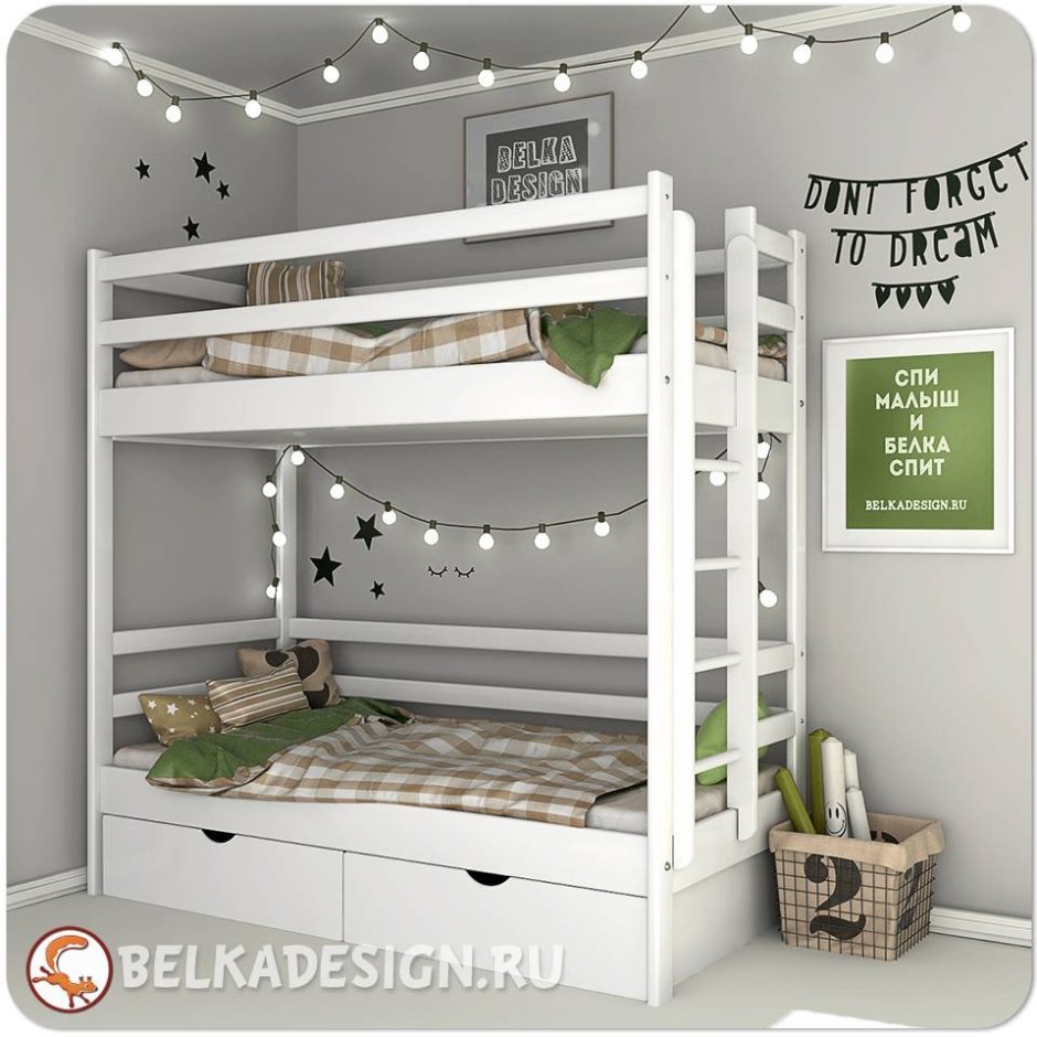 Комната для мальчиков с двухъярусной кроватью