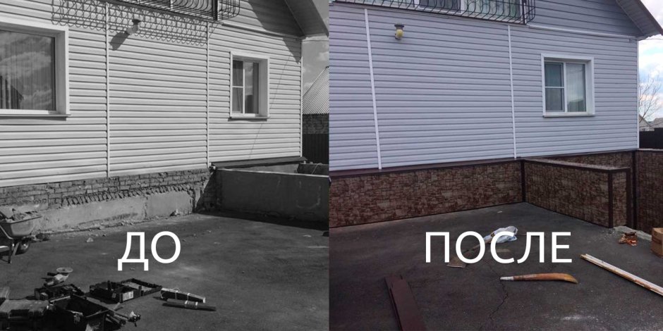 Отделка фундамента профлистом под камень