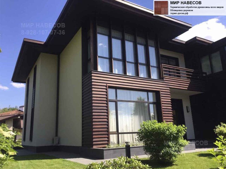 Комбинированный фасад планкен и камень