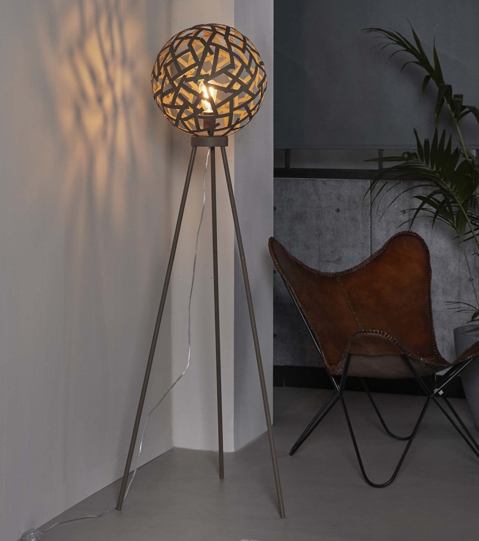 Java Arc overreach Floor Lamp