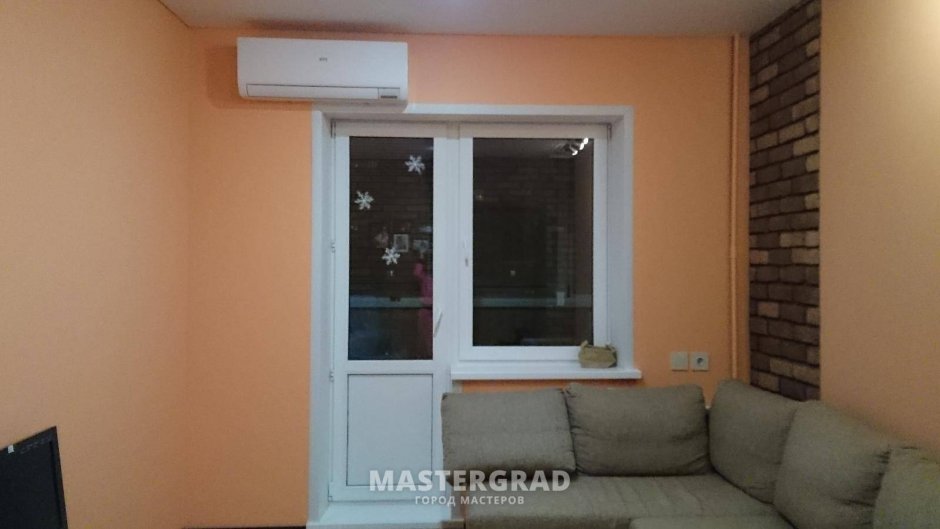 Штора для кондиционера