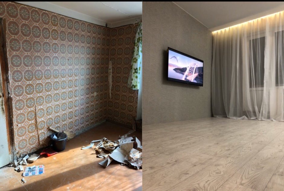 Некрасивая комната