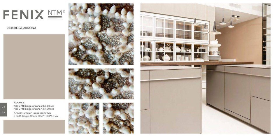 Кухня с темно синими фасадами