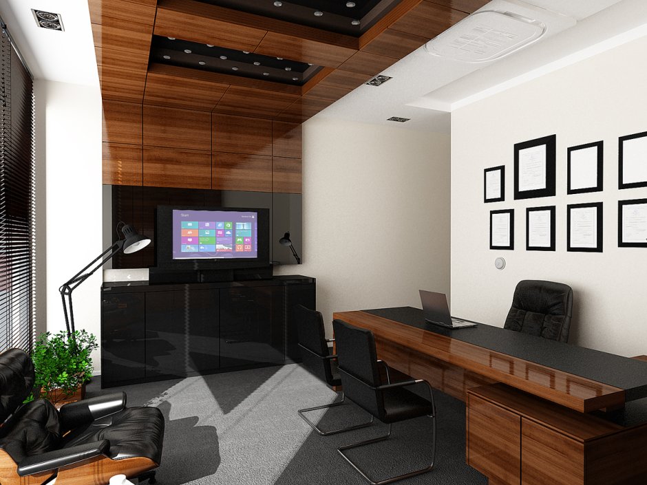 Современное рабочее место