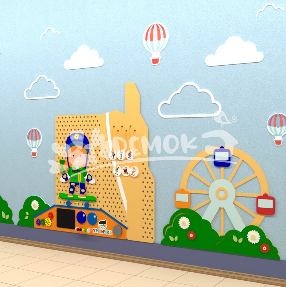 Декоративно-развивающая панель «пасека»