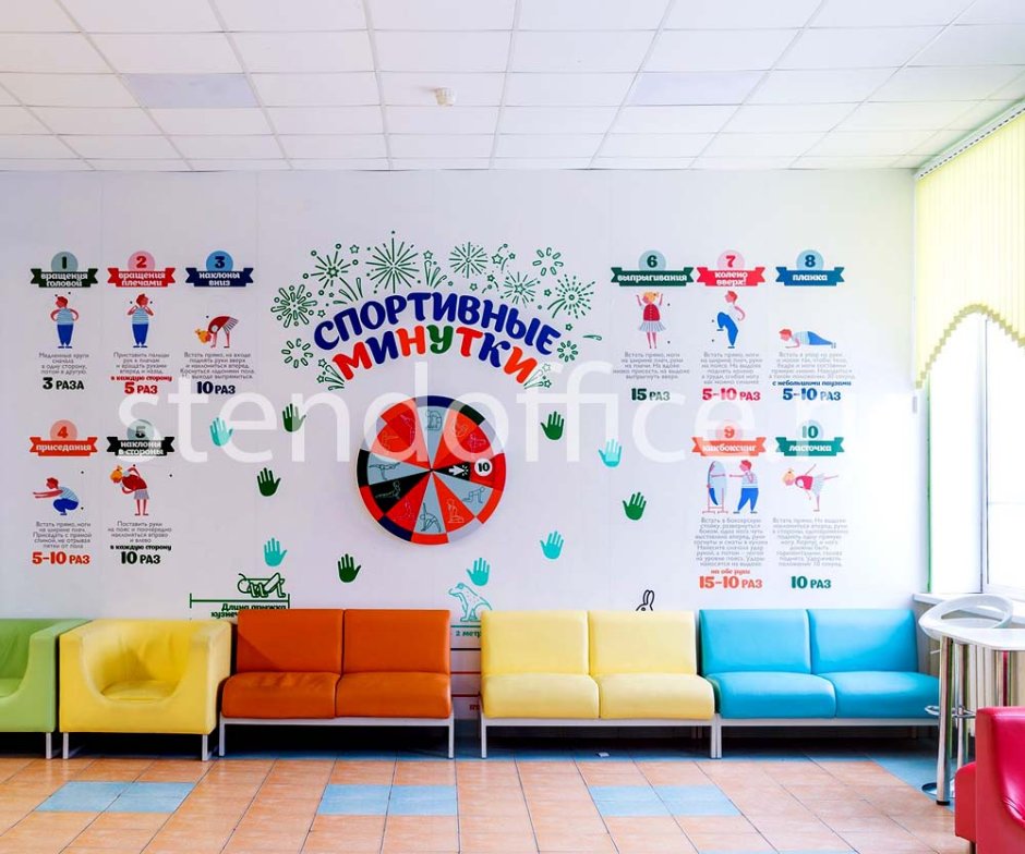 Роспись стен в детском саду