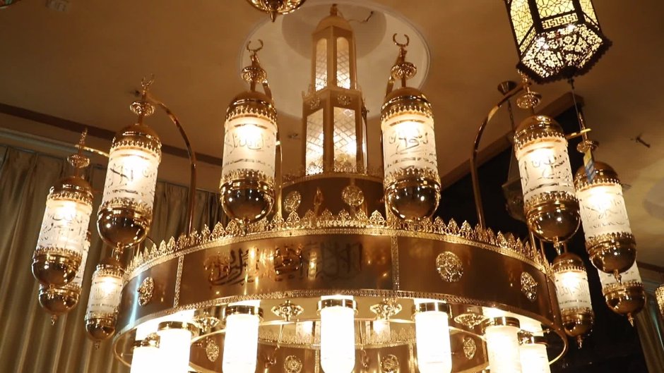 Мусульманские люстры