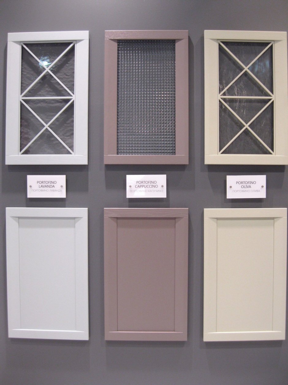 Фасады ВХЦ Портофино