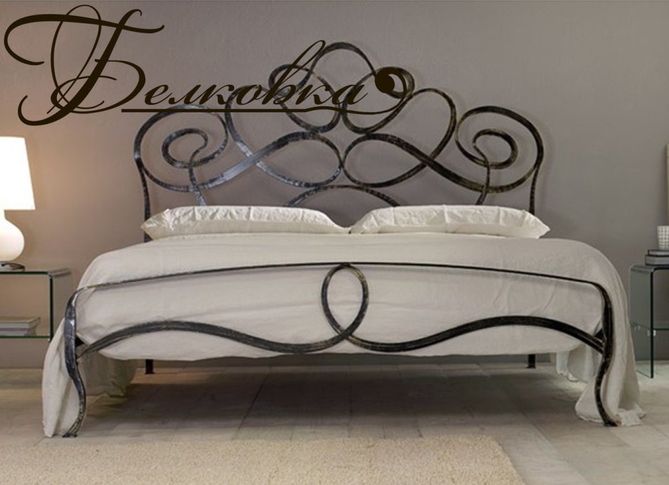 Кровать с кованой спинкой