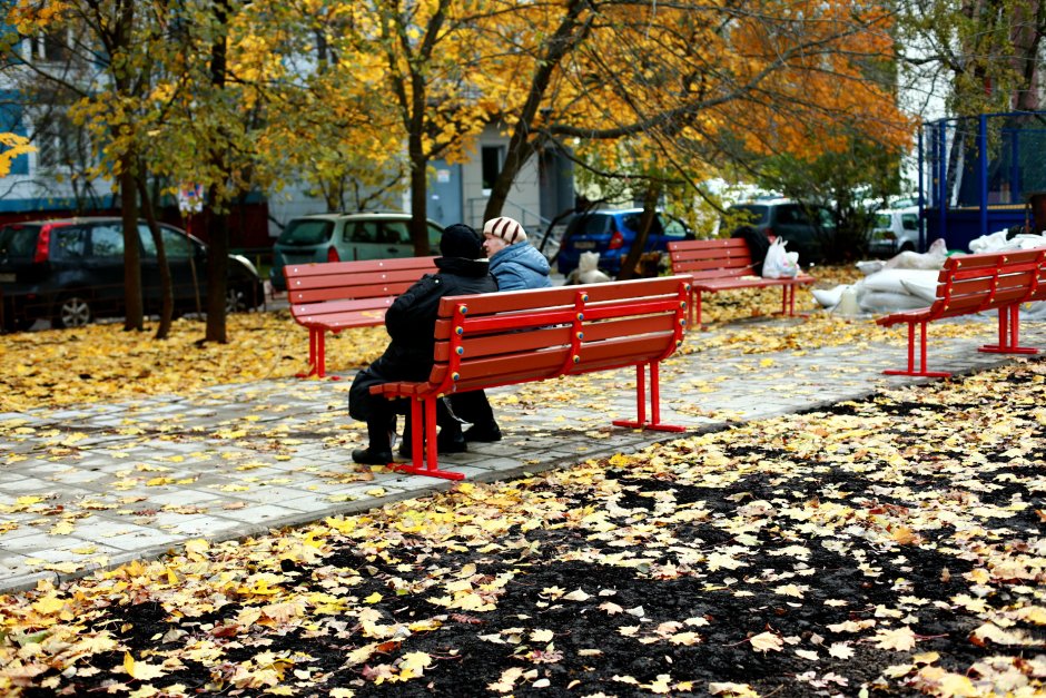 Разноцветная лавочка