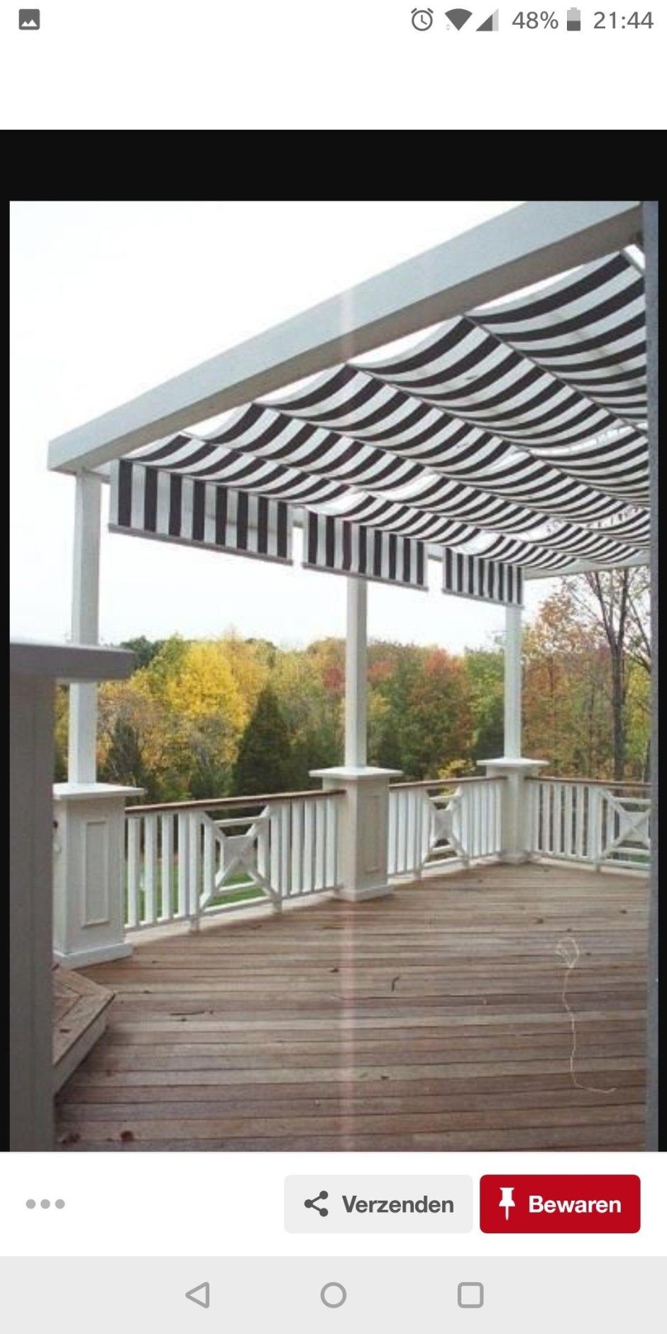 Жалюзи для террасы на даче