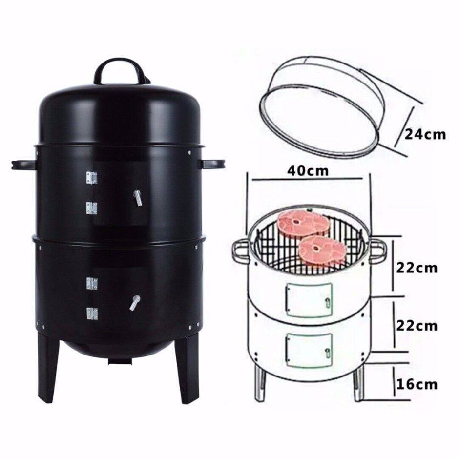 Коптильня 3 в 1 BBQ Smoker