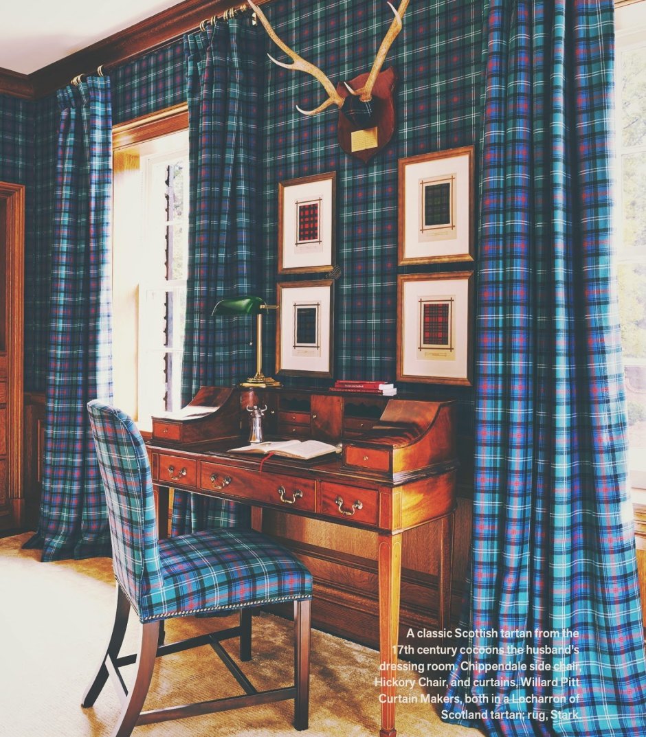 Тартан в интерьере