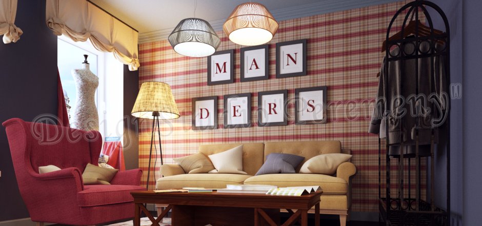 Красная клетка в интерьере