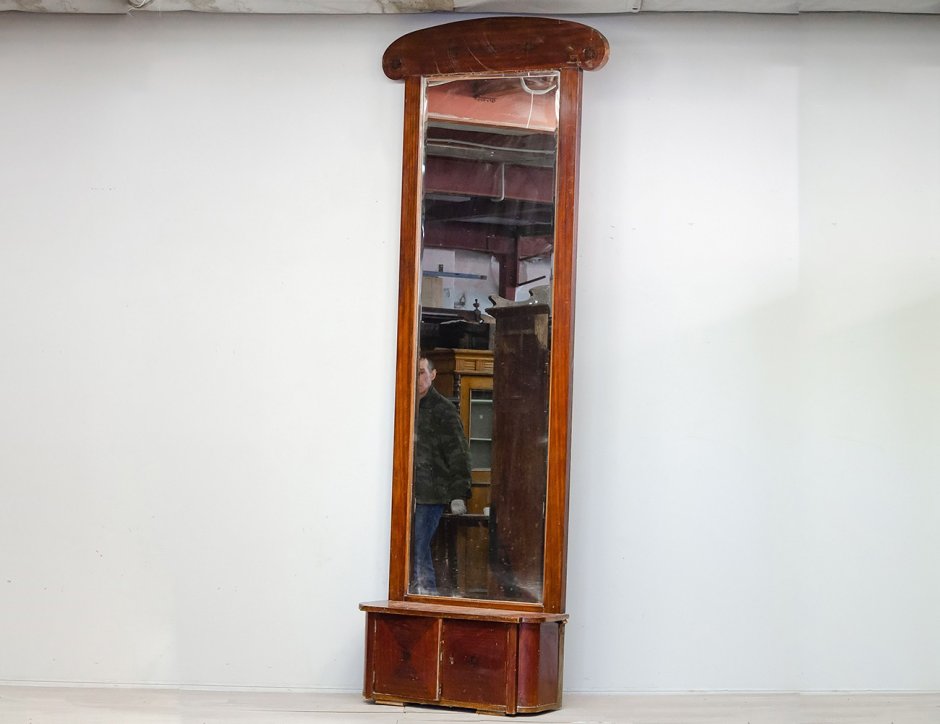 Зеркало Центури