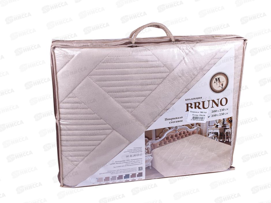 Покрывало Marianna Богема, 250 x 230 см