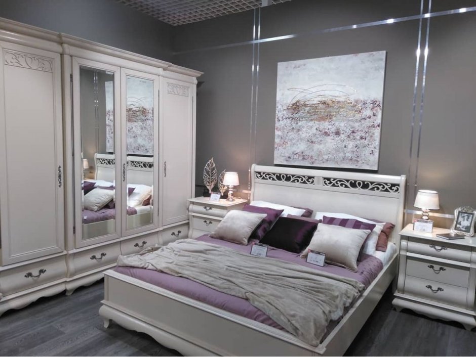 Спальня Афродита Люкс