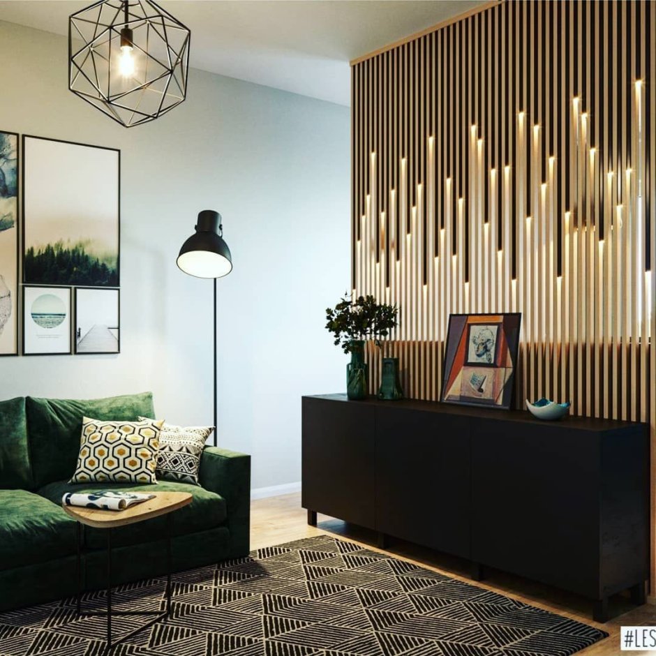 Современные гостиные с рейками