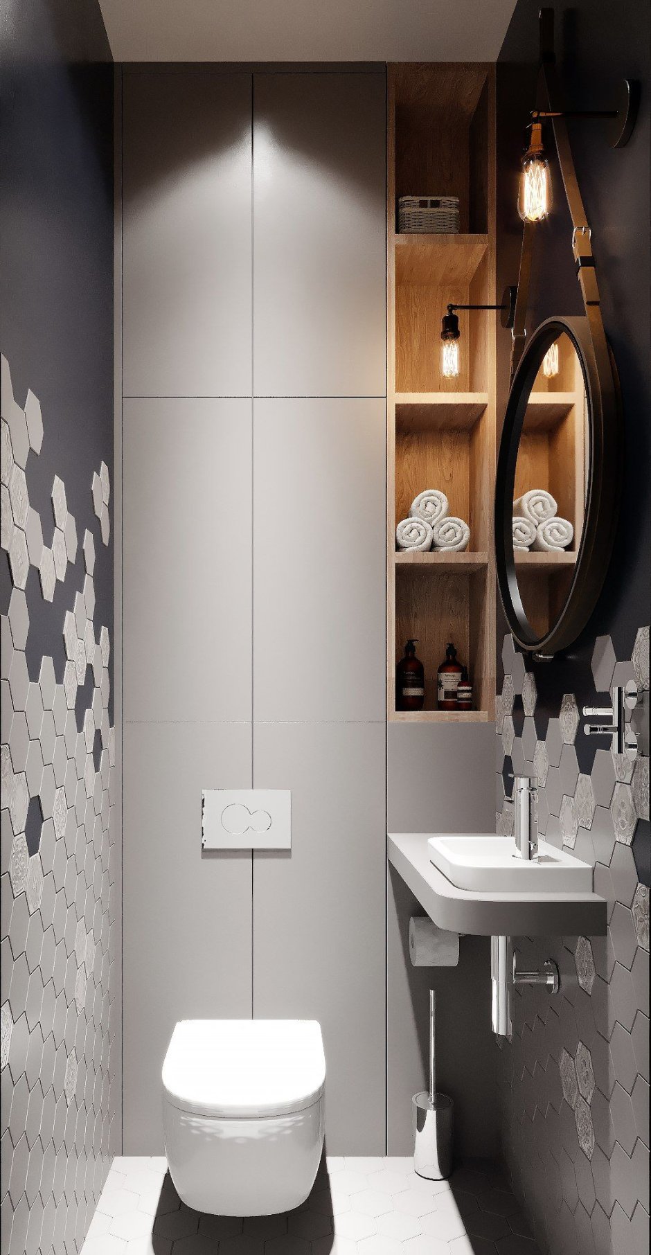 Маленький туалет