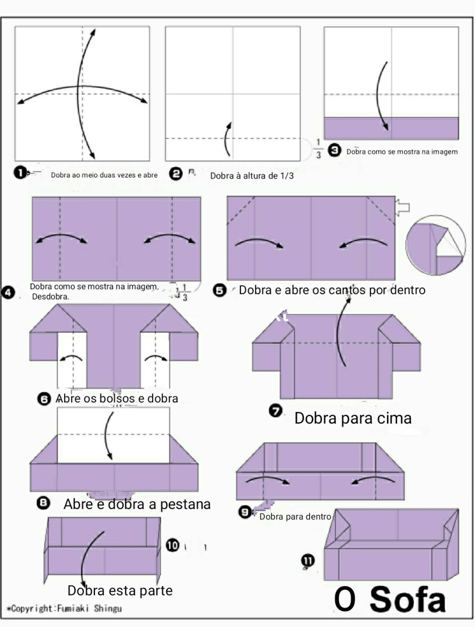 Геометрические предметы