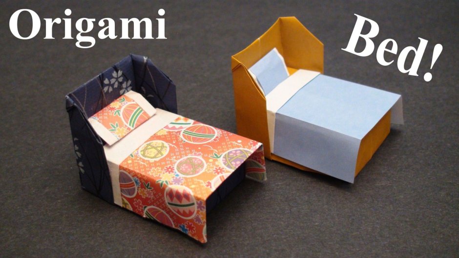 Оригами мебель