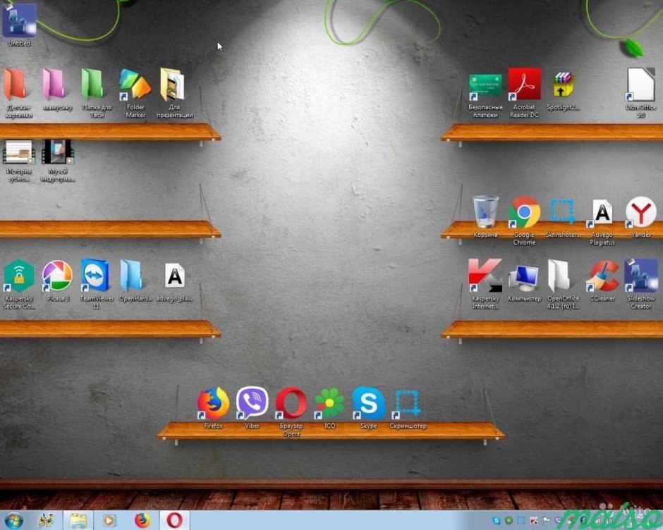 Полки для ярлыков