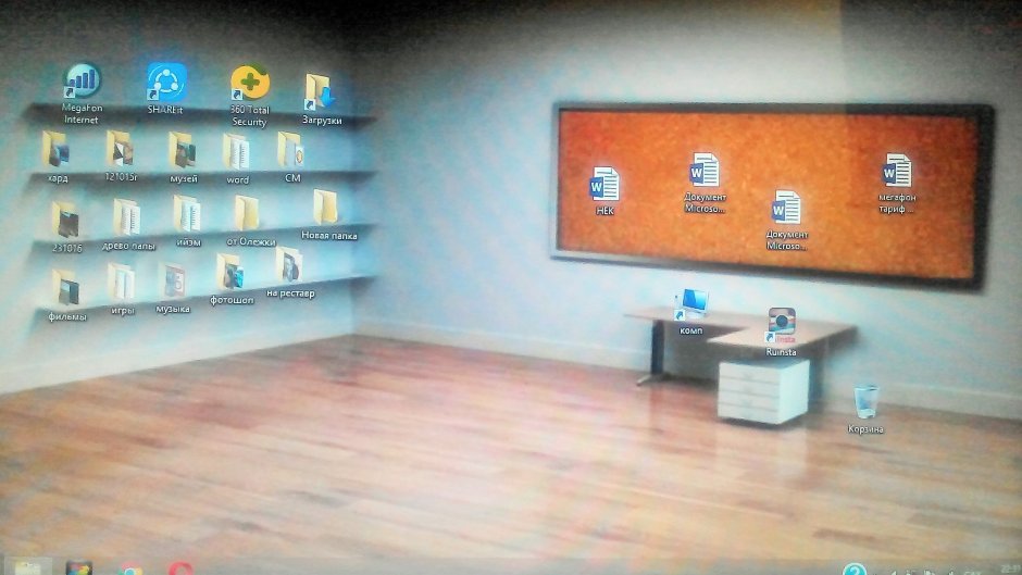 Комната с полками для ярлыков